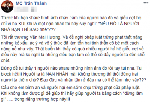 Clip Văn Mai Hương bị rò rỉ phát tán khi nào