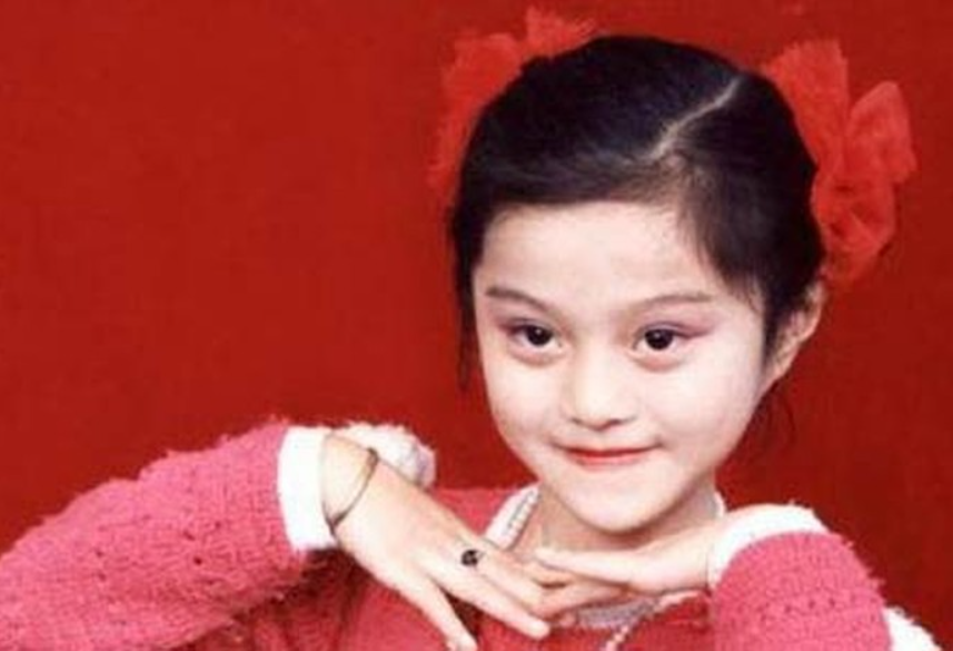 Cô lúc còn nhỏ
