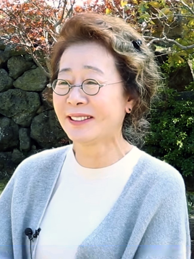 Youn Yung-jung và các đề cử